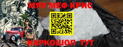 бошки Малгобек