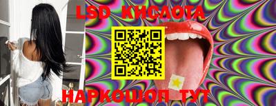 амф Малоярославец