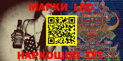 амф Малоярославец
