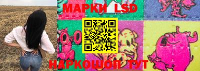 бошки Малгобек