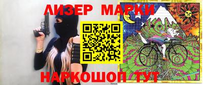 амф Малоярославец
