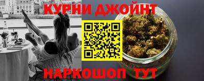 амф Малоярославец