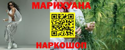 амф Малоярославец