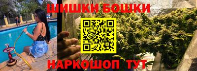 амф Малоярославец
