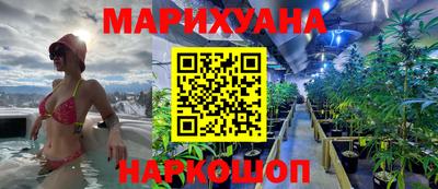 бошки Малгобек