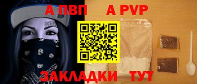 амф Малоярославец