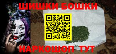 амф Малоярославец