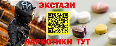 бошки Малгобек