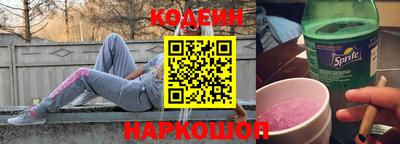 амф Малоярославец