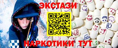 амф Малоярославец