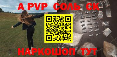 бошки Малгобек