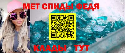 бошки Малгобек