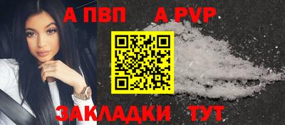 амф Малоярославец