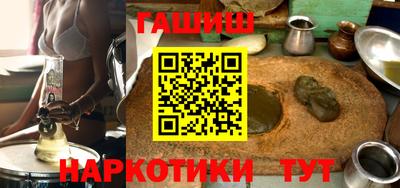 бошки Малгобек