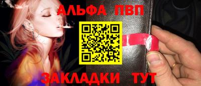 бошки Малгобек