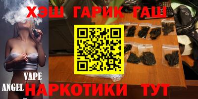 амф Малоярославец