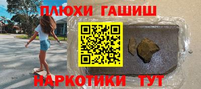 амф Малоярославец